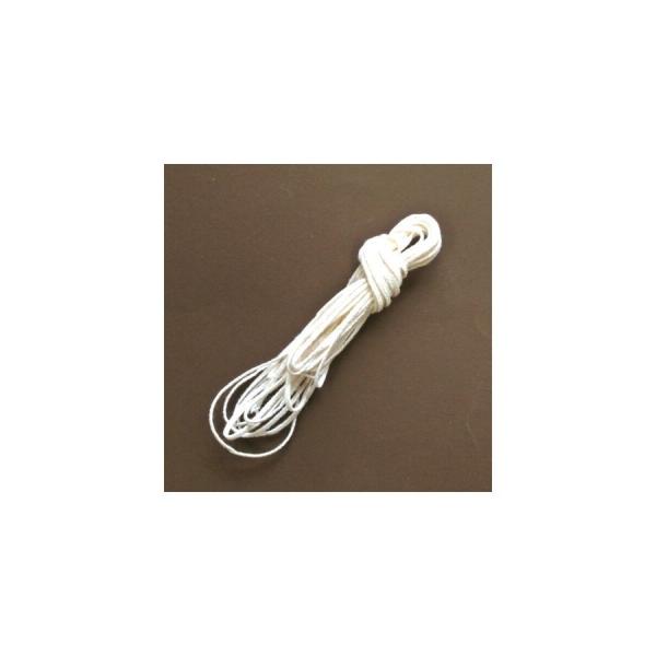 07 c[\N LhEBbN MS 5m WS-0063 Lhޗ c  c