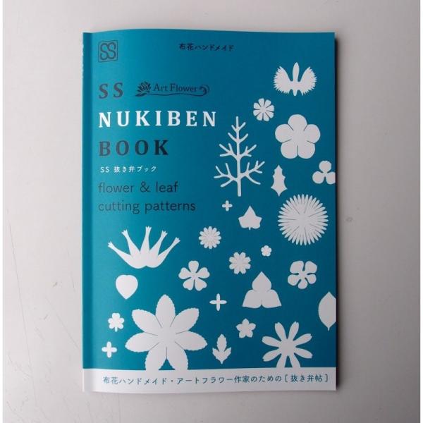布花セット売り　コテセット・染料・抜き弁 楽天市場】布花・アートフラワー用コテ コテ先セット (本体無し