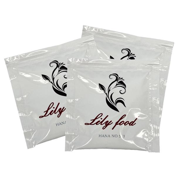 【商品番号：133-00113】/【VAR：517】20230617new/切花延命剤・栄養剤 華の精