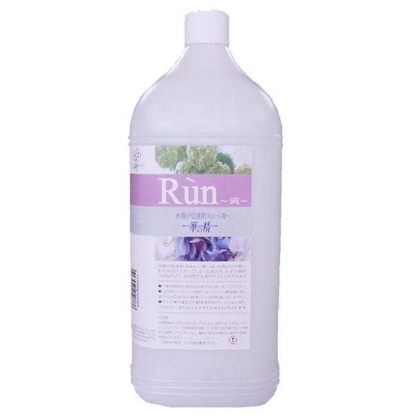 【商品番号：133-00167】/【VAR：517】date20250702切花延命剤・栄養剤 華の精