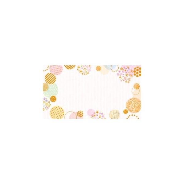 `LEO[eBOX MtgJ[h ړI 50 G-520 bZ[WJ[h O[eBOJ[h