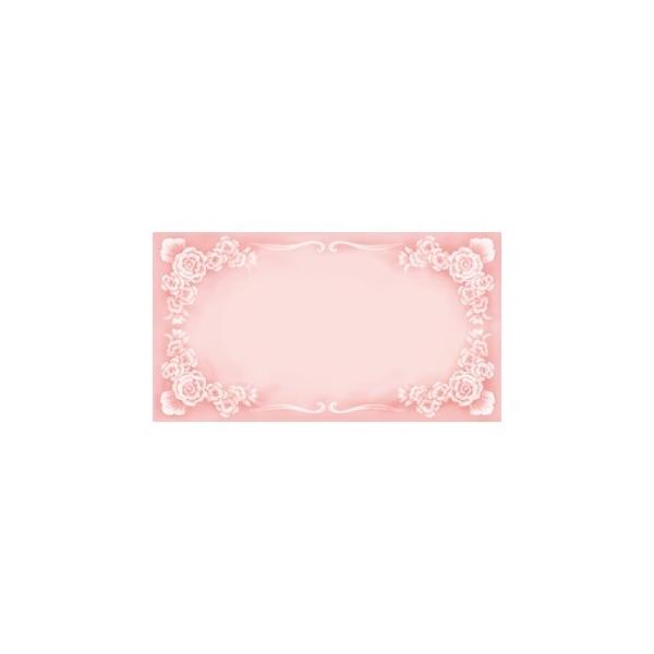 `LEO[eBOX MtgJ[h ړI 50 G-263 bZ[WJ[h O[eBOJ[h