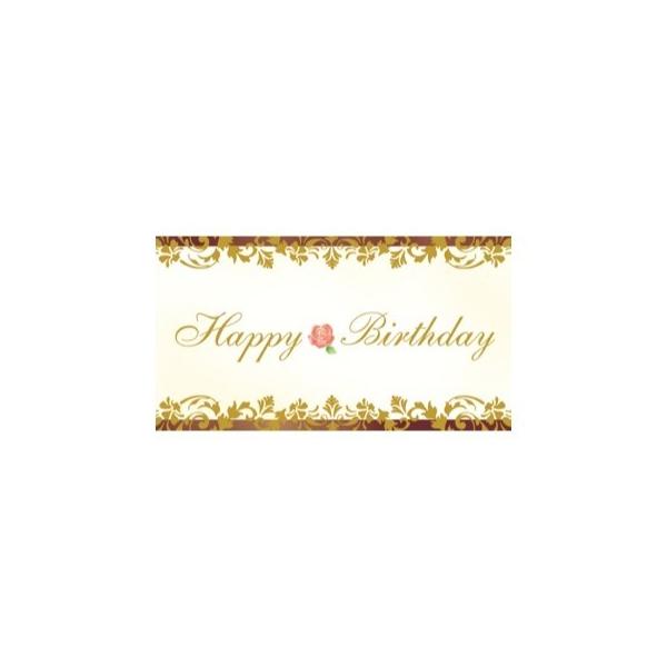 `LEO[eBOX MtgJ[h o[XfC 50 G-672 bZ[WJ[h a o[Xf[J[h