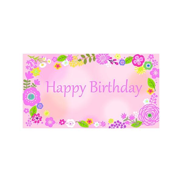 `LEO[eBOX MtgJ[h o[XfC 50 G-673 bZ[WJ[h a o[Xf[J[h