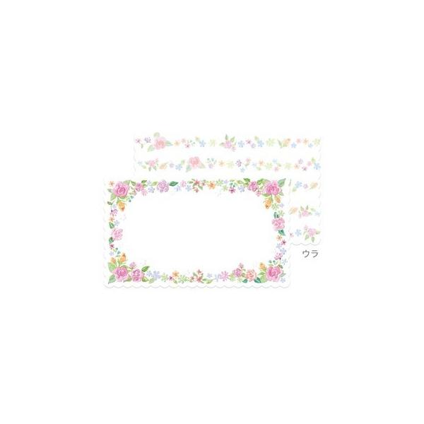 `LEO[eBOX ~jMtgJ[h ړI 50 DG-009 bZ[WJ[h O[eBOJ[h