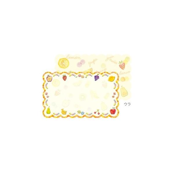 `LEO[eBOX ~jMtgJ[h ړI 50 DG-012 bZ[WJ[h O[eBOJ[h