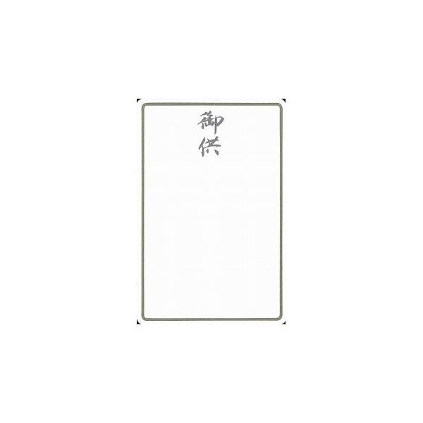 `LEO[eBOX KPDJ[h CNWFbgv^Ή 20 KP-8 bZ[WJ[h ԖD ؎D D