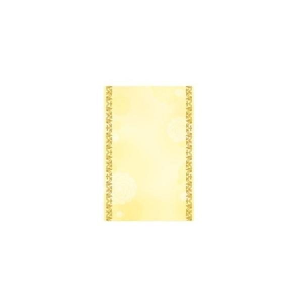 `LEO[eBOX KPDJ[h CNWFbgv^Ή 20 KP-24 bZ[WJ[h ԖD ؎D D