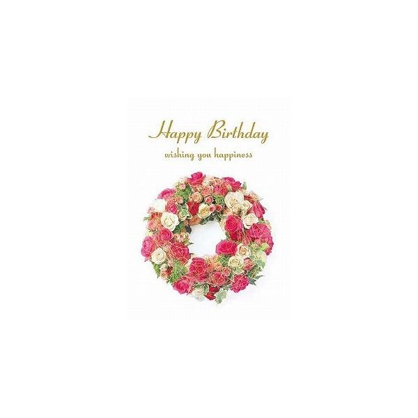 `LEO[eBOX o[XfCJ[h B200-12 5 bZ[WJ[h a o[Xf[J[h