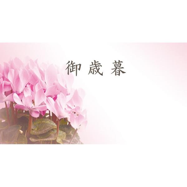 `LEO[eBOX ΕMtgJ[h rf|355 50 103-17355-0 bZ[WJ[h O[eBOJ[h