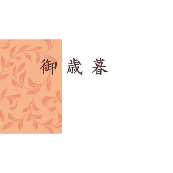 `LEO[eBOX ΕMtgJ[h rf|356 50 103-17356-0 bZ[WJ[h O[eBOJ[h