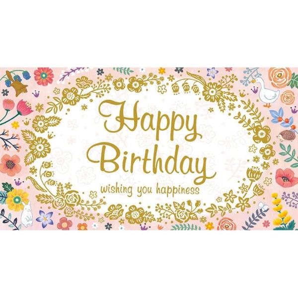 `LEO[eBOX MtgJ[ho[XfCf|674 50}C bZ[WJ[h a o[Xf[J[h