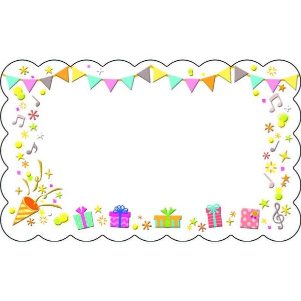 `LEO[eBOX ~jMtgJ[h cf|015 50}C bZ[WJ[h O[eBOJ[h