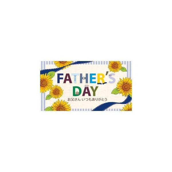 `LEO[eBOX MtgJ[h ef|495 50}C 103-16495-0 bZ[WJ[h ̓J[h