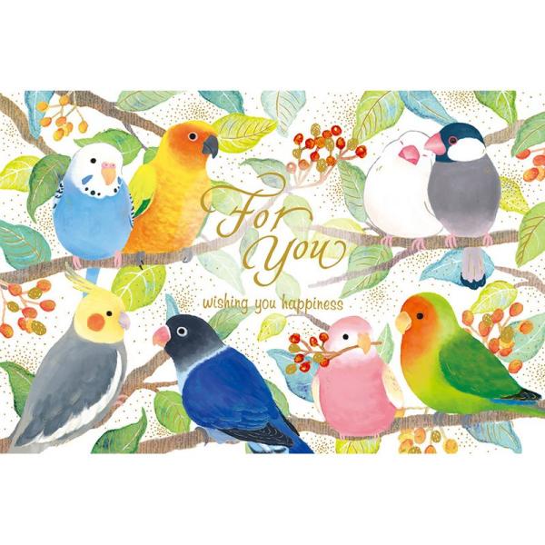 【商品番号：136-00630】/【販売単位】5枚 ※表示価格は、この単位での金額となります/【VAR：】date20250623メッセージカード ありがとう・サンキューカード