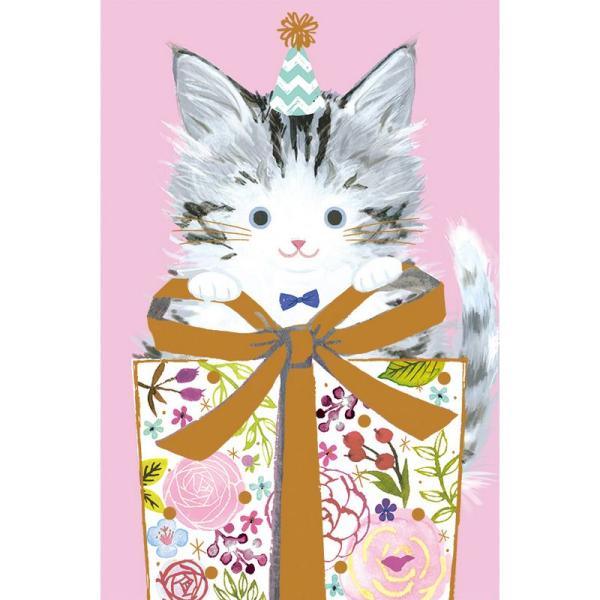 【商品番号：136-00695】/【販売単位】5枚 ※表示価格は、この単位での金額となります/【VAR：85410】date20250623メッセージカード ありがとう・サンキューカード