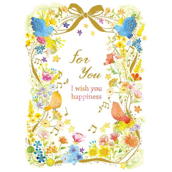 【商品番号：136-00696】/【販売単位】5枚 ※表示価格は、この単位での金額となります/【VAR：】date20250623メッセージカード ありがとう・サンキューカード