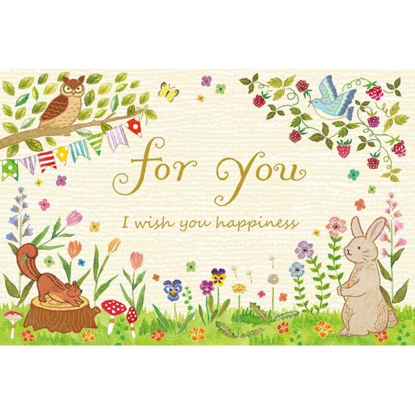 【商品番号：136-00698】/【販売単位】5枚 ※表示価格は、この単位での金額となります/【VAR：】date20250623メッセージカード ありがとう・サンキューカード