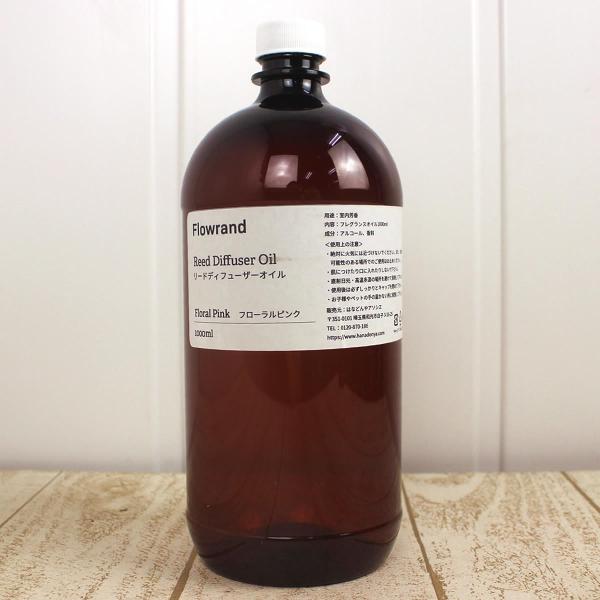 Flowrand [hfBt[U[ptOXIC t[sN 1000ml lߑւ  [hfBt[U[ tOXIC