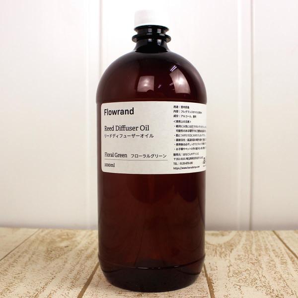 Flowrand [hfBt[U[ptOXIC t[O[ 1000ml lߑւ  [hfBt[U[ tOXIC