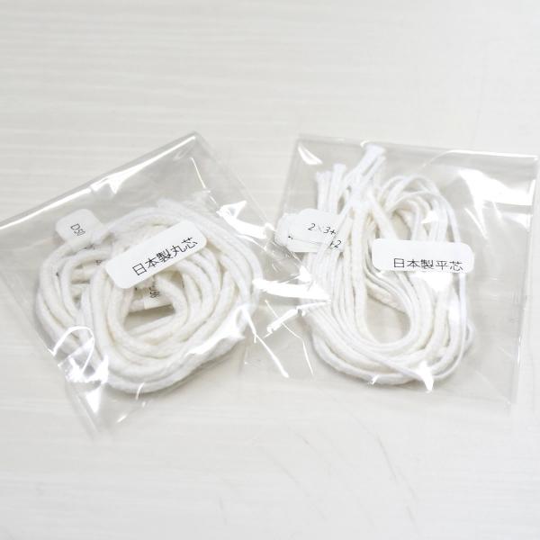 kinari Lhc Tv 12{Zbg wc_sample Lhޗ c  c