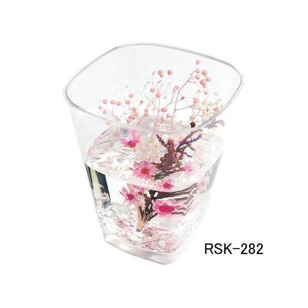 【商品番号：153-01310】/【販売単位】3セット ※表示価格は、この単位での金額となります/【VAR：64014】20200714new/color20230919固まるハーバリウム シリコン樹脂 作成キット