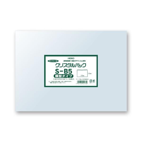 07 HEIKO NX^pbN r a5 ^ 100 006769916 bsO v[g OPP |