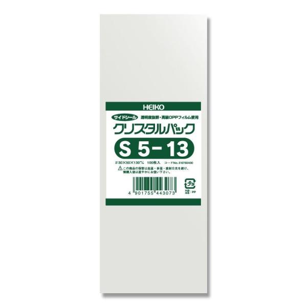 07 HEIKO NX^pbN r 5|13 100 006750400 bsO v[g OPP |