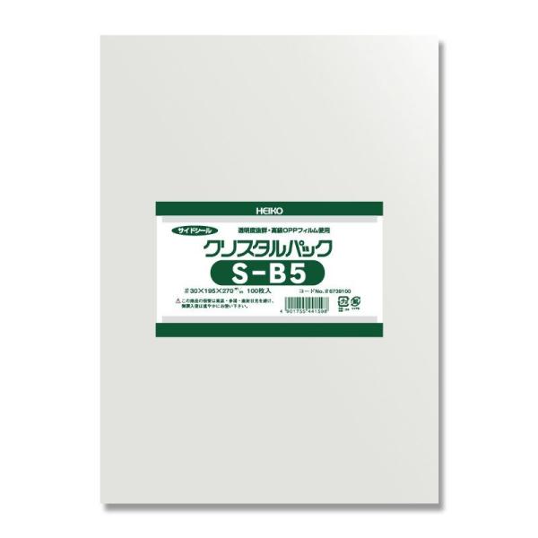 07 HEIKO NX^pbN r a5 100 006739100 bsO v[g OPP |