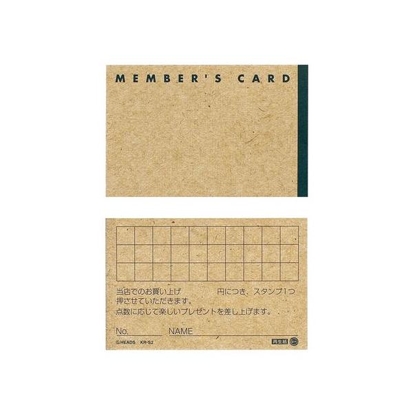 【商品番号：187-02987】/【VAR：76272】20230612new/メッセージカード ありがとう・サンキューカード