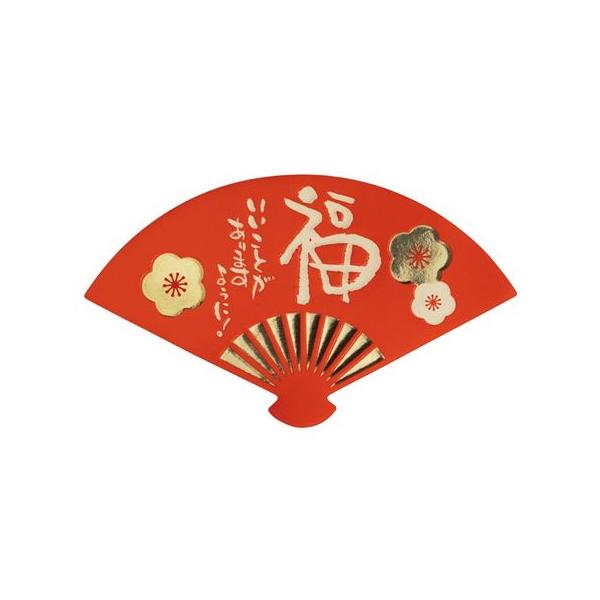 【商品番号：187-03394】/【VAR：】20230612new/ラッピングシール・メッセージシール メッセージシール