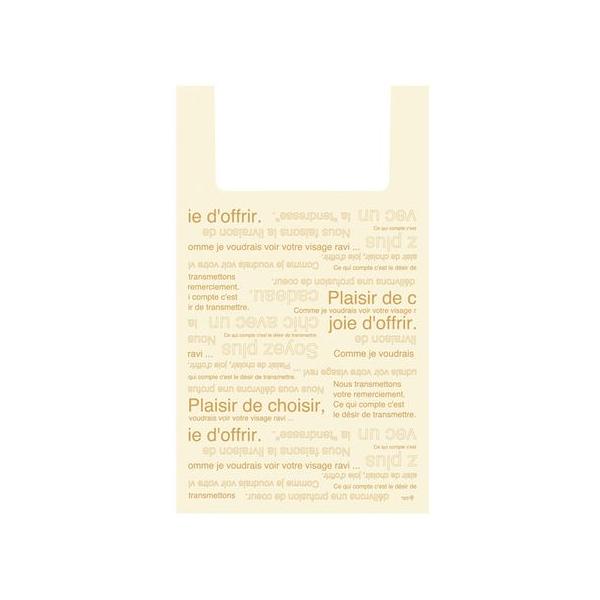 他サイト： HEADS カフェオレジャンボレジバッグ−Ｌ 50枚  CAF-JL ラッピング袋 プレゼント袋 ビニール袋 レジ袋の商品画像