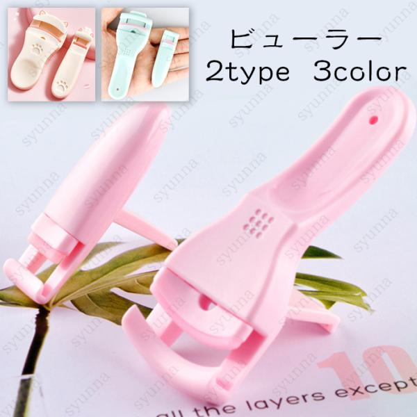 USMハラー用チューブ Aセットのみ USMハラー用パーツ ハラー キャビネット チューブ 73cm 10本セット