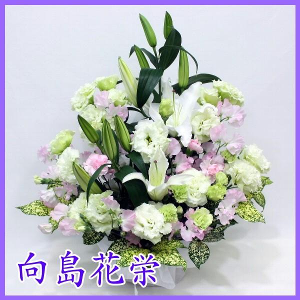 供花 ユリとスイートピーのお供えアレンジ 向島花栄 Yahoo 店 通販 Yahoo ショッピング
