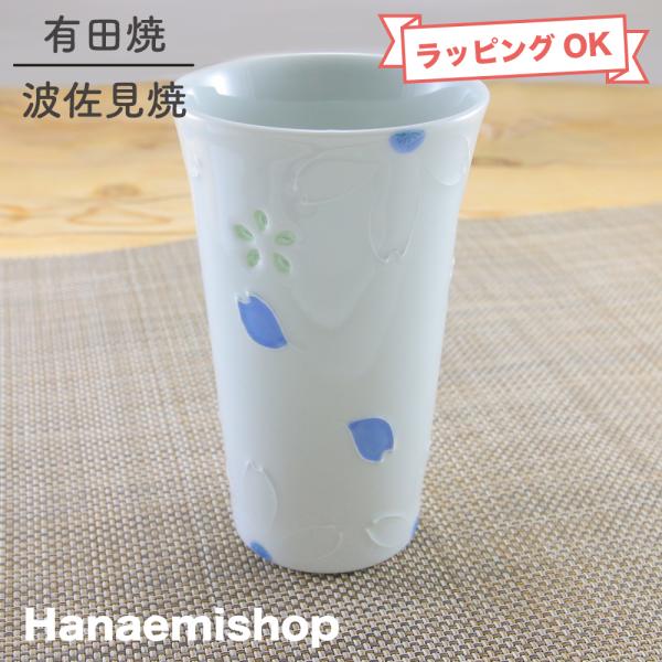 hanaemishop_11-19
