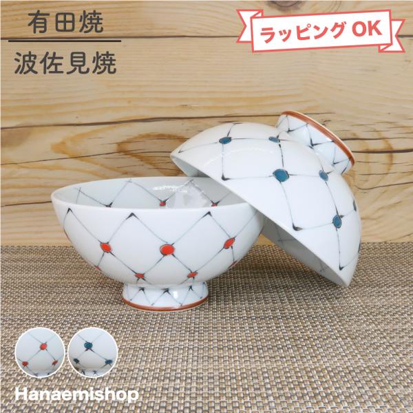 hanaemishop_12-104