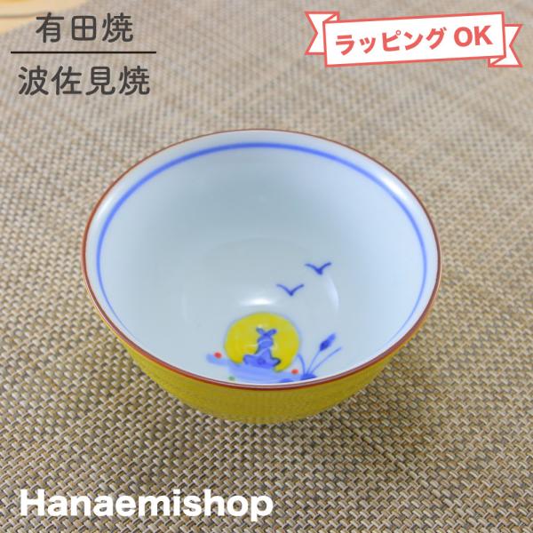 hanaemishop_12-200