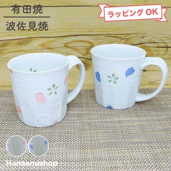 hanaemishop_12-225