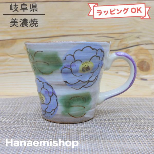 陶器 椿柄　焼物5点セット 5枚セット）瀬戸焼 織部花椿 小鉢揃 ※陶器,セトモノ,個性的