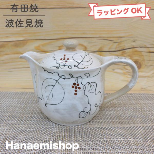 hanaemishop_13-44