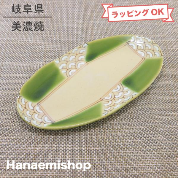 hanaemishop_14-105