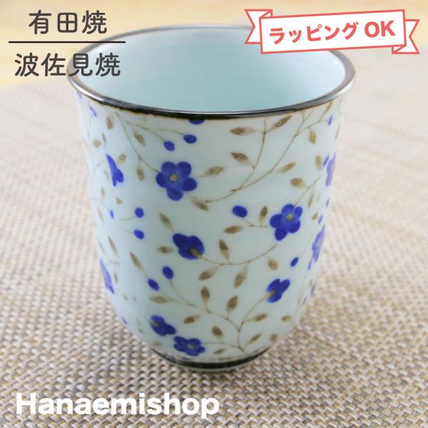 hanaemishop_14-2