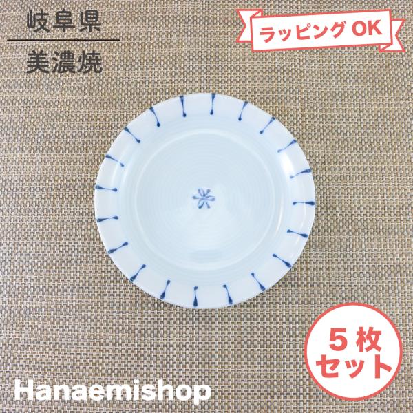 hanaemishop_14-36 hanaemishop_14-36