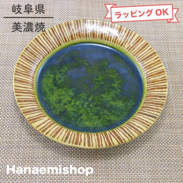 hanaemishop_14-98 hanaemishop_14-98