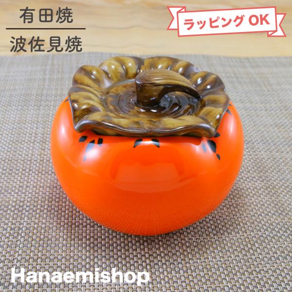 hanaemishop_17-35 hanaemishop_17-35