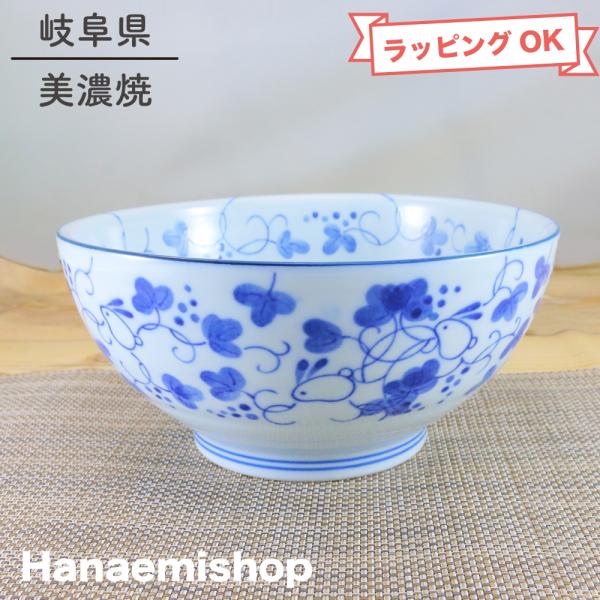 なか卯　どんぶり　和風 陶器 丼 なか卯 どんぶり 和風 陶器 丼