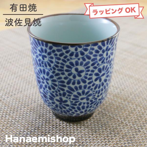 hanaemishop_2-013 hanaemishop_2-013
