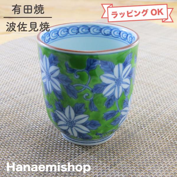 hanaemishop_2-019 hanaemishop_2-019