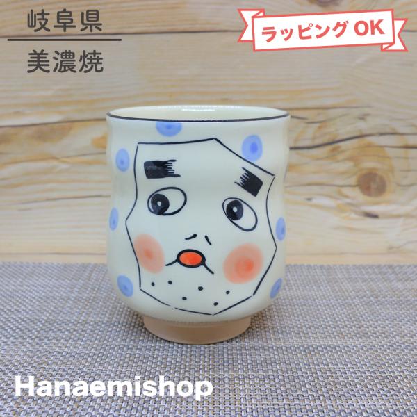 hanaemishop_2-amino-2