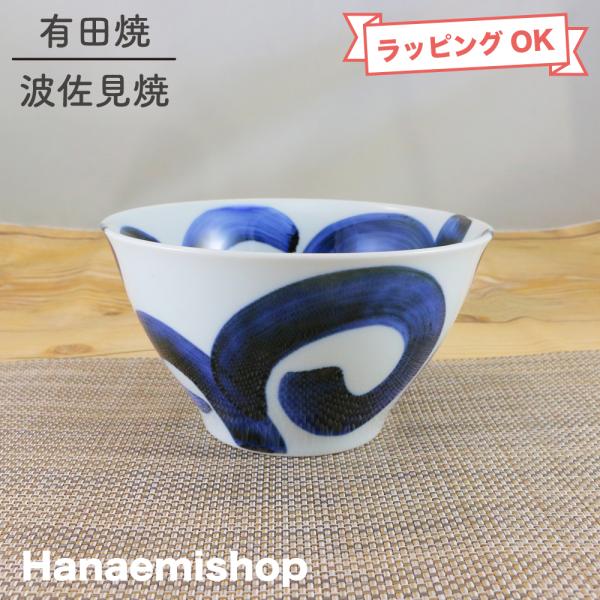 hanaemishop_201908125